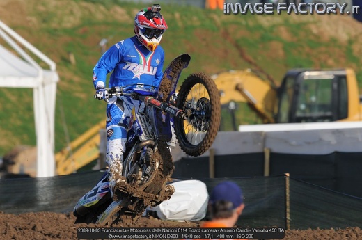 2009-10-03 Franciacorta - Motocross delle Nazioni 0114 Board camera - Antonio Cairoli - Yamaha 450 ITA